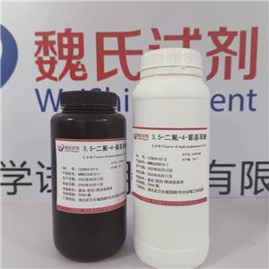 3,5-二氟-4-氰基苯酚,2,6-Difluoro-4-hydroxybenzonitrile