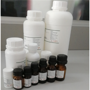醛反应探针(三氟乙酸盐),Aldehyde Reactive Probe(trifluoroacetate salt)