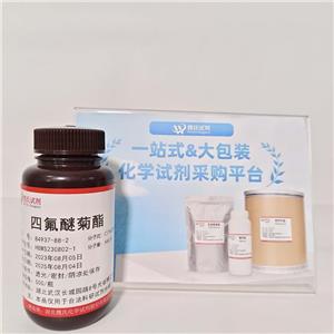 四氟醚菊酯,2,3,5,6-tetrafluoro-4-(methoxymethyl)benzyl-2,2,3,3-tetramethyl cyclopropanecarboxylate