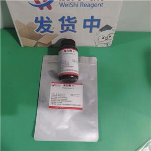 蛋白酶 K,Proteinase K