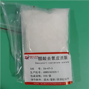 醋酸去氧皮質(zhì)酮,Deoxycorticosterone acetate