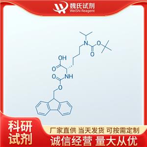 N-芴甲氧羰基-N'-叔丁氧羰基-N'-异丙基-L-赖氨酸—201003-48-7