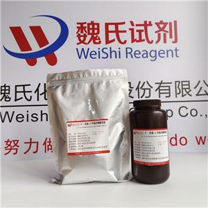 4’-羟基-2-甲基丙烯酰苯胺,N-(4-Hydroxyphenyl)MethacrylaMide