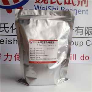 N-环己基马来酰亚胺,N-Cyclohexylmaleimide