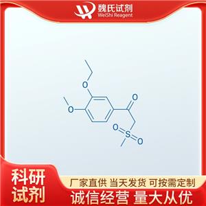 1-(3-乙氧基-4-甲氧基苯基)-2-(甲磺酰基)乙酮—1450657-28-9