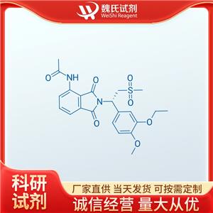 (S)-2-[1-(3-乙氧基-4-甲氧基苯基)-2-甲磺酰基乙基]-4-乙酰基氨基异吲哚啉-1,3-二酮,(S)-2-[1-(3-Ethoxy-4-methoxyphenyl)-2-methylsulfonylethyl]- 4-acetylaminoisoindoline-1,3-dione(Apremilast)
