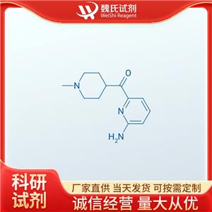 (6-氨基吡啶-2-基)(1-甲基哌啶-4-基)甲酮—613678-03-8