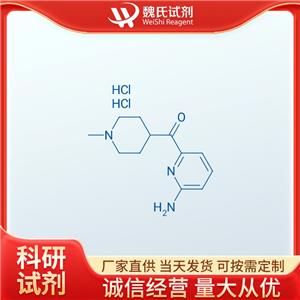 (6-氨基吡啶-2-基)(1-甲基哌啶-4-基)甲酮双盐酸盐—613678-10-7