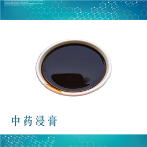 蝮蛇提取物,Pit Viper Extract