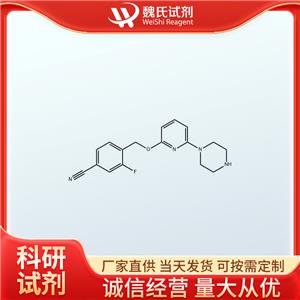 3-氟-4-(((6-(哌嗪-1-基)吡啶-2-基)氧基)甲基)苄腈,Benzonitrile, 3-fluoro-4-[[[6-(1-piperazinyl)-2-pyridinyl]oxy]methyl]-