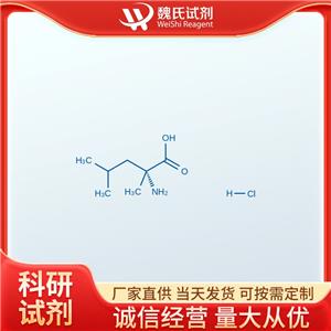 2-甲基-D-亮氨酸盐酸盐—174734-15-7