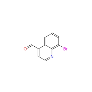 4-甲酰基-8-溴喹啉