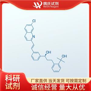 2-(2-(3-(2-(7-氯-2-喹啉基)-乙烯基苯基)-3-羟基丙基)苯基)-2-丙醇,2-(2-(3-(2-(7-Chloro-2-quinolinyl)-ethenylphenyl)-3-hydroxypropyl)phenyl)-2-propanol