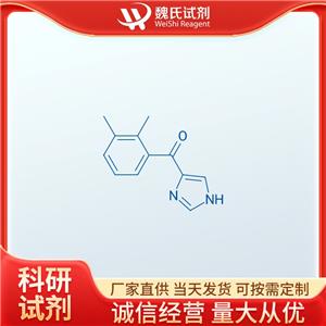(2,3-二甲基苯基)(1H-咪唑-4-基)甲酮 91874-85-0 魏氏试剂