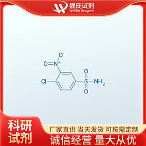 魏氏试剂  3-硝基-4-氯苯磺酰胺—97-09-6