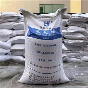 氯化铵,Ammonium chloride