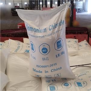 氯化铵,Ammonium chloride