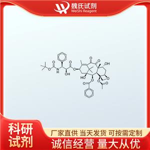 7-表-10-氧多西他塞,7-Epi-10-oxo-docetaxel (Docetaxel Impurity D)
