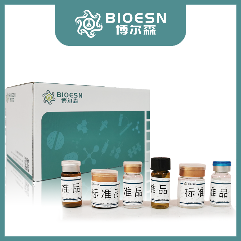 FITC-Annexin V/PI 细胞凋亡试剂盒   F6012L,FITC-Annexin V/PI
