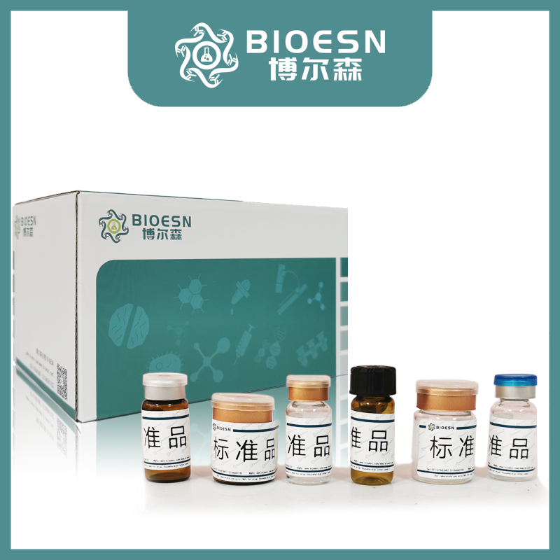 Minerva Super Fusion Cloning Kit（无缝克隆试剂盒）M2026L,Minerva Super Fusion Cloning Kit