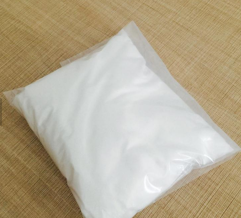 偏磷酸钾,Potassium oxophosphoniumdiolate