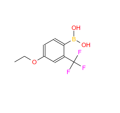 4-乙氧基-2-(三氟甲基)苯硼酸,4-ETHOXY-2-(TRIFLUOROMETHYL)BENZENEBORONIC ACID