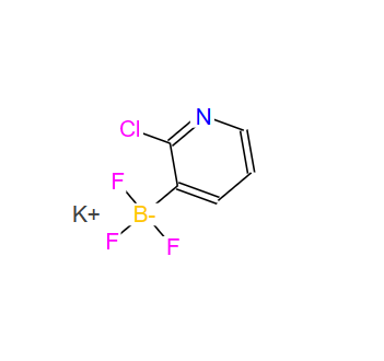 (2-氯吡啶-3-基)三氟硼酸鉀,Potassium 2-chloro-3-pyridyltrifluoroborate