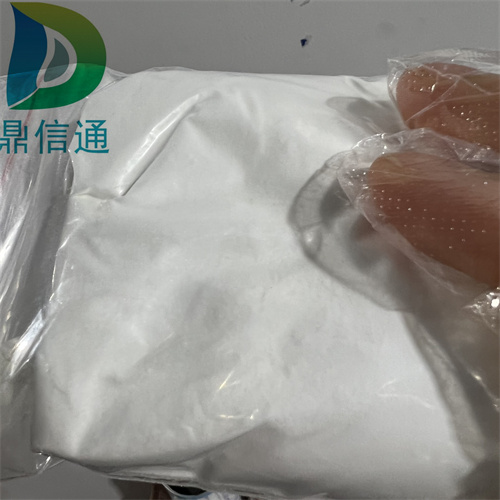 紫檀茋,Pterostilbene