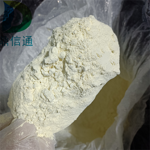 氧化白藜蘆醇,Oxyresveratrol