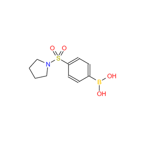 4-(磺酰吡咯啉)苯基硼酸