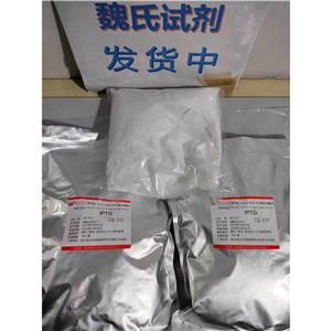 异丙基-beta-D-硫代半乳糖吡喃糖苷,Isopropyl-beta-D-thiogalactopyranoside