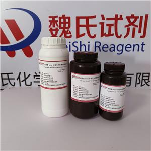 异丙基-beta-D-硫代半乳糖吡喃糖苷,Isopropyl-beta-D-thiogalactopyranoside