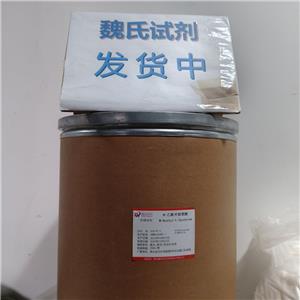 N-乙酰半胱氨酸,N-Acetylcysteine