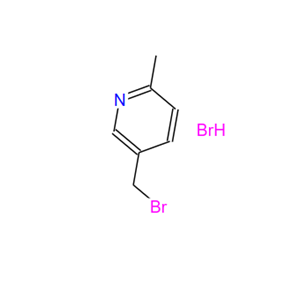 5-(溴甲基)-2-甲基吡啶氢溴酸盐,5-(BroMoMethyl)-2-Methylpyridine hydrobroMide