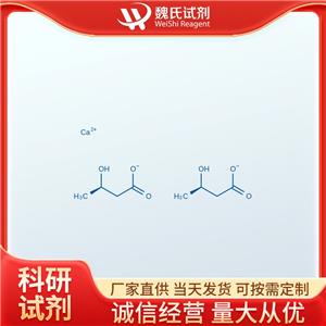 R-3-羟基丁酸钙,Butanoic acid, 3-hydroxy-, calcium salt (2:1), (3R)-