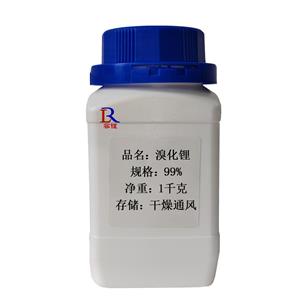 无水溴化锂7550-35-8