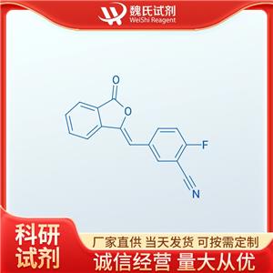 2-氟-5-[(3-氧代-1(3H)-异苯并呋喃亚基)甲基]苯腈—763114-25-6