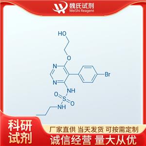 N-[5-(4-溴苯基)-6-(2-羟基乙氧基)-4-嘧啶基]-N'-丙基氨基磺酰胺—1393813-43-8