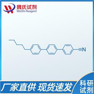 戊基三联苯腈,4-Cyano-4