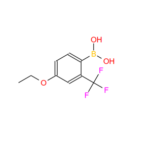 313545-39-0?；4-乙氧基-2-(三氟甲基)苯硼酸；4-ETHOXY-2-(TRIFLUOROMETHYL)BENZENEBORONIC ACID