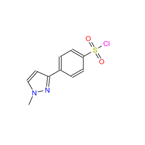 4-(1-甲基-1H-吡唑-3-基)-苯磺酰氯