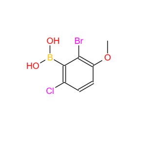 957062-90-7?；2-溴-6-氯-3-甲氧基苯硼酸；2-Bromo-6-chloro-3-methoxyphenylboronic acid