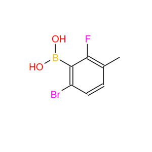 957061-15-3 ；6-溴-2-氟-3-甲基苯硼酸；6-Bromo-2-fluoro-3-methylphenylboronic acid