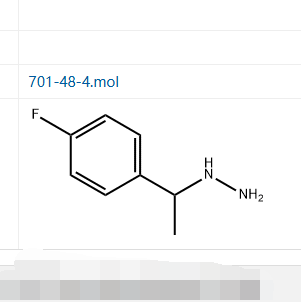 Hydrazine,  [1-(4-fluorophenyl)ethyl]-,Hydrazine,  [1-(4-fluorophenyl)ethyl]-