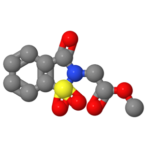 吡罗昔康EP杂质D,methyl 3-oxo1,2-benzisothiazole-2(3H)-acetate 1,1-dioxide