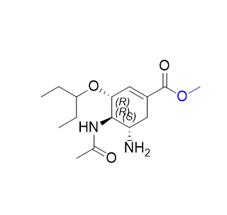 奥司他韦杂质E,methyl (3R,4R,5S)-4-acetamido-5-amino-3-(pentan-3-yloxy)cyclohex-1-ene-1-carboxylate