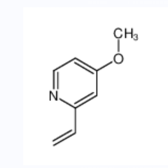 4-甲氧基-2-乙烯基吡啶,2-ethenyl-4-methoxypyridine