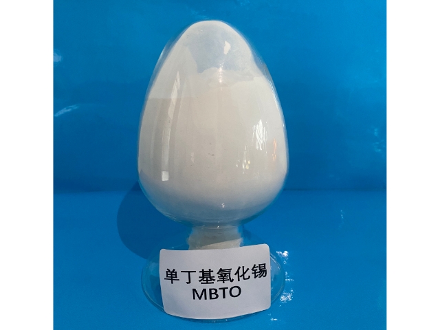 单丁基氧化锡,Monobutyltin oxide