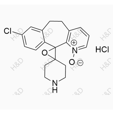 地氯雷他定杂质12(盐酸盐),Desloratadine Impurity 12