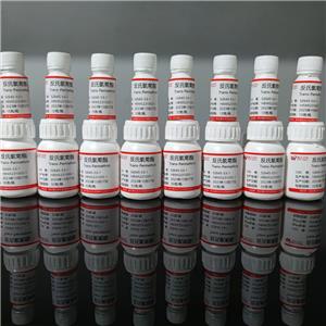 反式氯菊酯,Trans-Permethrin